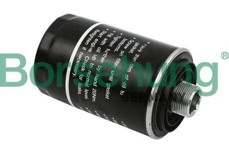 Фильтр масляный (SOFIMA) Borsehung B12795