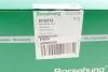 Насос водяной (OE) Borsehung B15313 (фото 11)