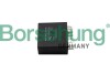 Реле (BOSCH) до 2000р. 4B0955531A B17812