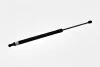 Амортизатор багажника (STABILUS) B18458