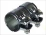 З\'єднувач труб (56x95mm) AUDI 90 B3, A1, A3, A4 B5, A4 B6, A4 B7, A4 B8, A5, A6 C5, A6 C6, CABRIOLET B3, COUPE B3, Q5, Q7, TT BMW 5 (E39), 7 (E38), Z3 (E36) CITROEN C5 III, C8 1.4-3.6 04.87- BOSAL 265827 (фото 2)