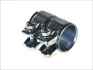 З\'єднувач труб (50x80mm) DS DS 3, DS 4, DS 5, DS 7 AUDI 80 B3, 90 B3, A1, A2, A3, A4 B5, A4 B6, A4 B7, A6 ALLROAD C6, A6 C6, A6 C7, A7, A8 D3, A8 D4, CABRIOLET B3, COUPE B3, Q2, TT 1.0-4.6 07.81- BOSAL 265833 (фото 1)