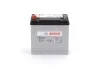 Аккумулятор Bosch S3, 45Ah, En300, левый "+" 219x135x225 (ДхШхВ) BOSCH 0 092 S30 170 (фото 4)