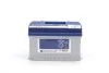 Акумулятор Bosch (низький) S4 Silver 72Ah, EN 680 правий "+" 278х175х175 (ДхШхВ) BOSCH 0 092 S40 070 (фото 3)