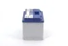 Акумулятор Bosch S4 EFB 70 Ah, EN 760 правий "+" 278x175x190 (ДхШхВ) с-ма START-STOP BOSCH 0 092 S4E 080 (фото 4)