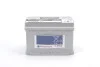 Акумулятор батарея АКБ S5 SILVER 77 А*год - / + 780A BOSCH 0092S50080 (фото 3)