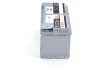 Аккумулятор батарея АКБ S5 AGM SILVER 105 А * ч - / + 950A BOSCH 0092S5A150 (фото 1)