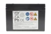 СВИНЦЕВА АКУМУЛЯТОРНА БАТАРЕЯ BOSCH 0 092 S5A X20 (фото 4)
