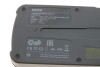 Зарядное устройство C7 BOSCH 018999907M (фото 11)