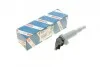 Катушка зажигания BMW 1-7/X3/X5 1.6-6.6 01- BOSCH 0 221 504 800 (фото 1)