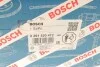 ТНВД в сборе VW FSI BOSCH 0261520472 (фото 8)