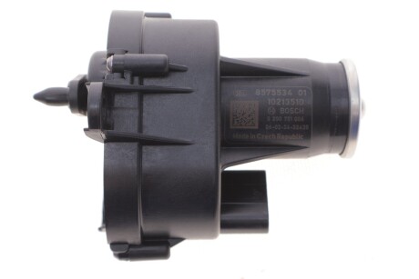 Привід заслінок впускного колектора BMW B57/N47/N57 \'\'06>> BOSCH 0280751004 (фото 1)