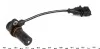 Датчик оборотов коленвала Ducato/Daily 2.3JTD 02- BOSCH 0 281 002 513