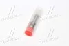 Распылитель дизельной форсунки DLLA 145 P 978 BOSCH 0433171641 (фото 2)