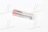 Распылитель дизельной форсунки DLLA 145 P 978 BOSCH 0433171641 (фото 3)
