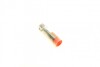 Розпилювач дизельної форсунки DLLA 153 P 1246 BOSCH 0433171788 (фото 3)