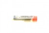 Распылитель дизельной форсунки DLLA 153 P 1270 BOSCH 0433171800 (фото 2)