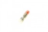 Распылитель дизельной форсунки DLLA 153 P 1270 BOSCH 0433171800 (фото 4)