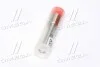 Распылитель дизельной форсунки DLLA 150 P 1511 BOSCH 0433171932 (фото 4)