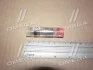 Распылитель дизельной форсунки DLLA 140 P 1551 BOSCH 0433171957 (фото 2)