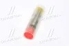 Распылитель дизельной форсунки DSLA 148 P 482 BOSCH 0433175083 (фото 2)