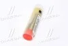 Розпилювач дизельної форсунки DSLA 145 P 979 BOSCH 0433175278 (фото 2)