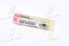 Розпилювач дизельної форсунки DSLA 145 P 979 BOSCH 0433175278 (фото 3)