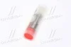 Розпилювач дизельної форсунки DLLA 145 P 1679 BOSCH 0433175472 (фото 2)
