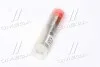 Розпилювач дизельної форсунки DLLA 145 P 1679 BOSCH 0433175472 (фото 4)