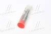 Розпилювач дизельної форсунки DLLA 144 S 485 BOSCH 0433271221 (фото 2)
