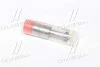 Розпилювач дизельної форсунки DLLA 144 S 485 BOSCH 0433271221 (фото 3)