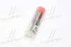 Розпилювач дизельної форсунки DLLA 144 S 485 BOSCH 0433271221 (фото 4)