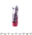 Распылитель дизельной форсунки DLLA 142 S 792 BOSCH 0433271404 (фото 1)
