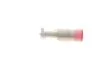 Распылитель дизельной форсунки DLLA 142 S 1096 BOSCH 0433271502 (фото 1)
