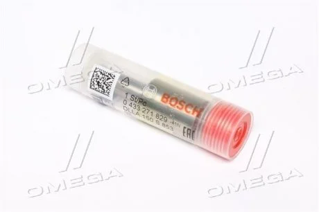 Распылитель дизельной форсунки DLLA 150 S 853 BOSCH 0433271829