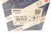 Шестеренный насос BOSCH 0440020075 (фото 9)