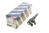 Інжектор BOSCH 0445110076 (фото 1)