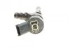 Форсунка CRI2.1 (1600 BAR) PSA / FORD / MAZDA / MINI / VOLVO BOSCH 0445110259 (фото 2)