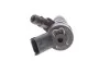 Инжектор BOSCH 0445110266 (фото 4)