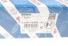 Инжектор BOSCH 0445116022 (фото 9)