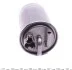 Топливный фильтр 6429 AUDI A4, A6 2,0TDi 04-08 BOSCH 0450906429 (фото 4)