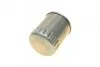 Топливный фильтр 6464 MB G400, S400, ML400, E400 (463,163,211,220) 4,0 CDI 99- BOSCH 0450906464 (фото 2)