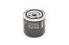 Масляний фільтр 3004 SCANIA (truck) BOSCH 0451103004 (фото 1)