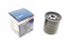 Масляний фільтр 3079 OPEL Ascona,Astra,Corsa,Combo,Kadett,Vectra,Omega -05 BOSCH 0451103079 (фото 1)