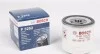 Масляный фильтр 3252 FORD Focus, Transit, Tourneo Connect, Fiesta 94- BOSCH 0451103252 (фото 1)
