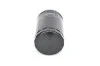 Фільтр масляний BOSCH 0451103314 (фото 3)