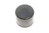 Масляный фильтр 3316 HYUNDAI / HONDA / KIA Accent, Elantra, Sonata, Tucson, i20, i30, Santa Fe, Getz, Accord, Civ BOSCH 0451103316 (фото 2)