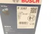 Фильтр масляный Ford Maverick 2.7TD (Eng. TD27E) 05 / 96-12 / 98, Explorer 4.0 91-01 Nissan Patrol / Terrano II 2.7TD 01 / 96- BOSCH 0 451 103 357 (фото 5)