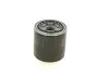 Масляний фільтр 3365 TOYOTA Avensis/Camry/Corolla/Corona/RAV4 \'\'92-07 BOSCH 0451103365 (фото 3)