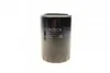 Фільтр масляний BOSCH 0451104063 (фото 3)